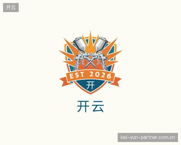 知道开云官方